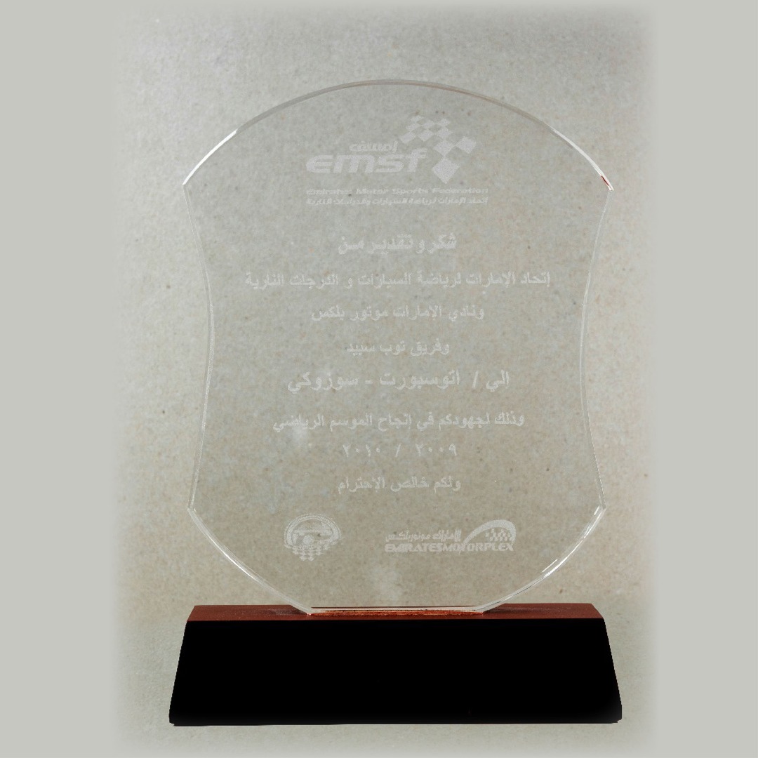 upload/0M6A9217 copy.jpg